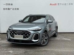 Audi Q5L 2026 2.0T Ten Million Users Exclusive Edition - фото 1