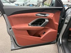 Audi Q5L 2026 2.0T Ten Million Users Exclusive Edition - фото 12