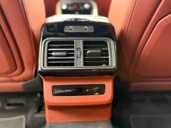 Audi Q5L 2026 2.0T Ten Million Users Exclusive Edition - фото 16