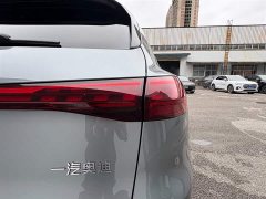 Audi Q5L 2026 2.0T Ten Million Users Exclusive Edition - фото 19