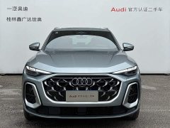 Audi Q5L 2026 2.0T Ten Million Users Exclusive Edition - фото 2