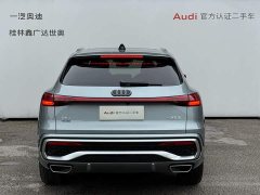 Audi Q5L 2026 2.0T Ten Million Users Exclusive Edition - фото 4