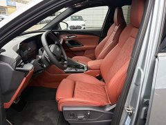 Audi Q5L 2026 2.0T Ten Million Users Exclusive Edition - фото 7