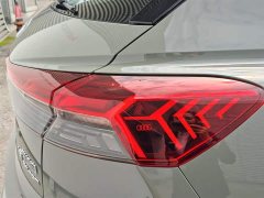 Audi Q4 e-tron 40 e-tron Edition - фото 16