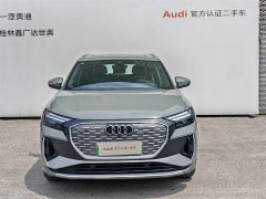 Audi Q4 e-tron 40 e-tron Edition - фото 2