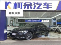 BMW 3 Series 330Li M Sport Night Edition - фото 1