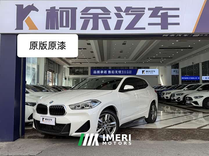 BMW X2 sDrive25i M - автомобиль из Китая