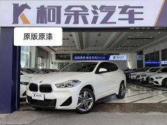 BMW X2 sDrive25i M - фото 1