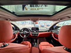 BMW X2 sDrive25i M - фото 13