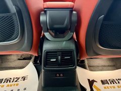 BMW X2 sDrive25i M - фото 15