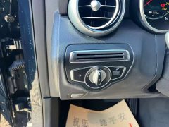 Mercedes-Benz GLC 260 L 4MATIC Luxury Version - фото 11