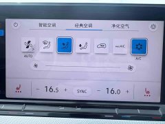 Volkswagen Lamando L 280TSI DSG Cool Edition - фото 14