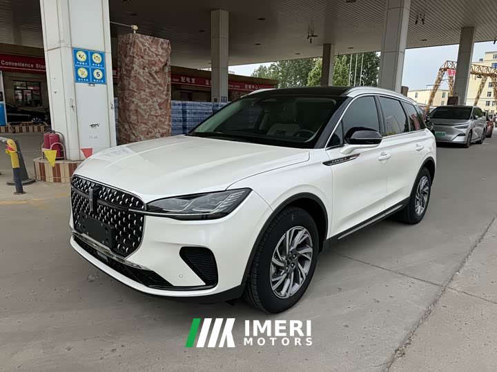 2.0T 2WDDeluxe Edition