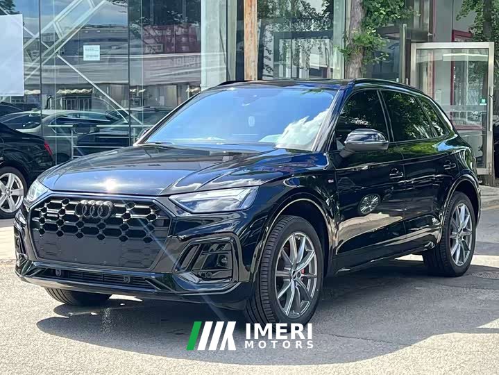Audi Q5L Facelift 45 TFSI Luxury Dynamic