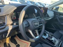 Audi Q5L Facelift 45 TFSI Luxury Dynamic - фото 13