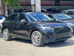 Audi Q5L Facelift 45 TFSI Luxury Dynamic - фото 7