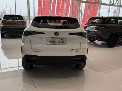Changan X5 PLUS 1.5T DCT Beyond Edition - фото 10