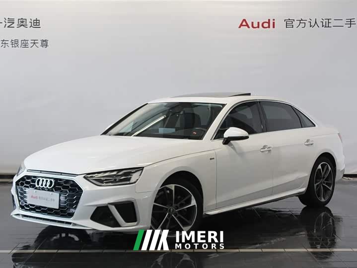 Audi A4L 40 TFSI Fashion Dynamic Type - автомобиль из Китая