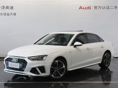 Audi A4L 40 TFSI Fashion Dynamic Type - фото 1