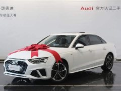 Audi A4L 40 TFSI Fashion Dynamic Type - фото 3