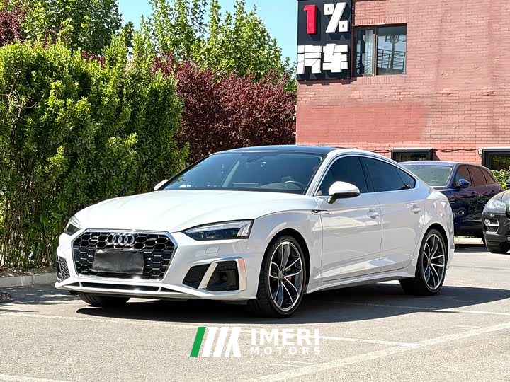 Audi A5 Sportback 45 TFSI quattro Version