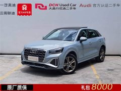 Audi Q2L 35TFSI Fashion Version - фото 1