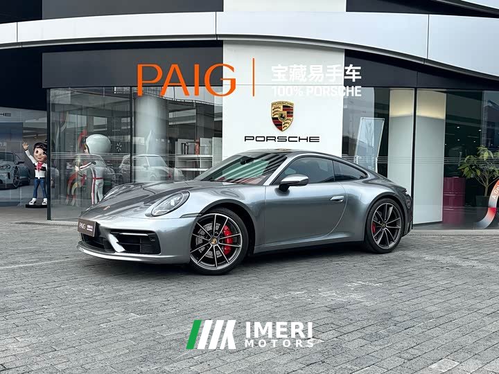 Porsche 911 Carrera S 3.0T - автомобиль из Китая