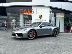 Porsche 911 Carrera S 3.0T - фото 1