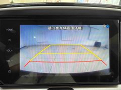 Yipao 1.4L CVT fun sunroof - фото 12