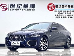 Jaguar XFL 2.0T P250 2WDDeluxeLuxury Edition - фото 1