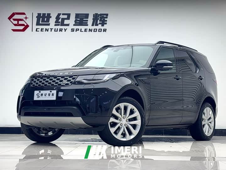Land Rover 360PS S - автомобиль из Китая