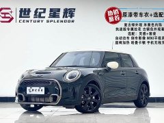 MINI 2.0T COOPER S Edition - фото 1