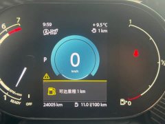 MINI 2.0T COOPER S Edition - фото 17