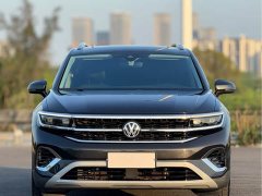 Lanjing 380TSI four-wheel drive luxury Jijing Edition Pro - фото 2