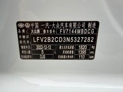 Volkswagen Golf 2021 280TSI DSG R-Line - фото 16