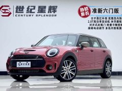MINI CLUBMAN 2.0T COOPER S - фото 1