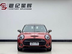 MINI CLUBMAN 2.0T COOPER S - фото 3