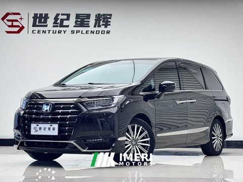 2023 2022 Model 2.0L e:HEV Edition - автомобиль из Китая