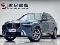 BMW X7 xDrive40i Exclusive Luxury Package - фото 1
