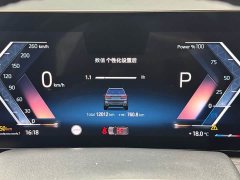 BMW X7 xDrive40i Exclusive Luxury Package - фото 19
