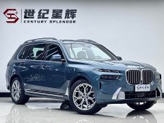 BMW X7 xDrive40i Exclusive Luxury Package - фото 2