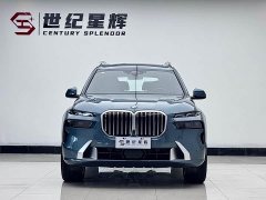BMW X7 xDrive40i Exclusive Luxury Package - фото 3