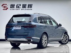 BMW X7 xDrive40i Exclusive Luxury Package - фото 5