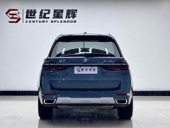 BMW X7 xDrive40i Exclusive Luxury Package - фото 6