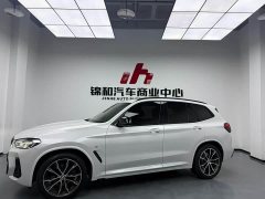 BMW X3 xDrive30i Advanced M Night Package - фото 2