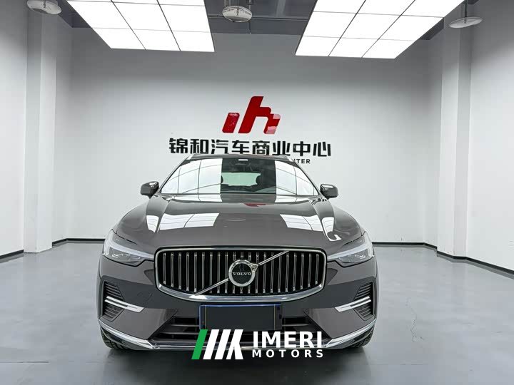 Volvo XC60 B5 four-wheel drive Zhiyi Luxury Edition