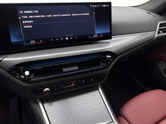 BMW 4 Series 2024 430i Gran Coupe M Sports Night Package - фото 14