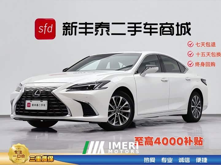 Lexus ES 300h Premium Edition