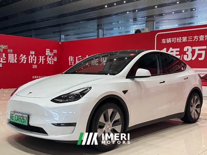 Tesla Model Y Standard Range Rear-Wheel Drive