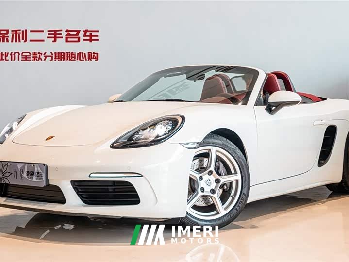 Porsche 718 2022 Boxster 2.0T - автомобиль из Китая